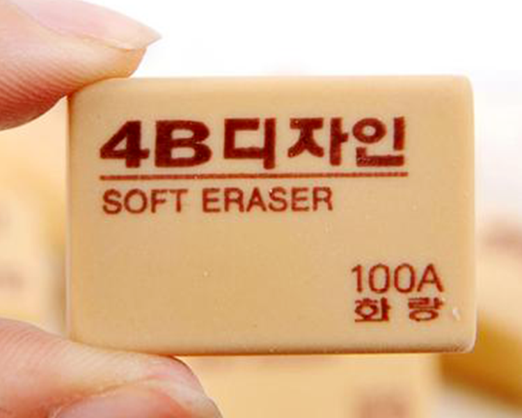 Product???